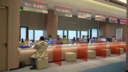外籍人士的新“家” 信息咨詢服務(wù)全攻略
